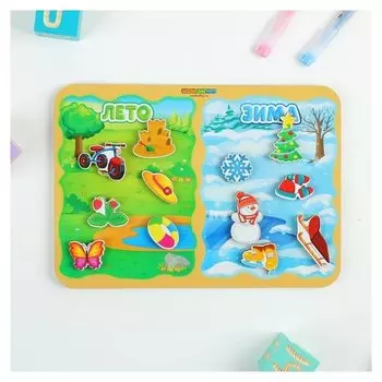 Сортер Какая разница? Лето-зима на липучках