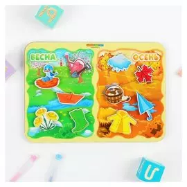 Сортер Какая разница? Весна-осень на липучках