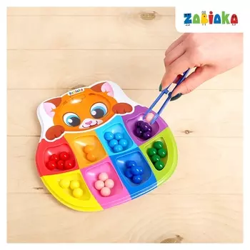 Сортер на 8 цветов Весёлые бусинки с пинцетом