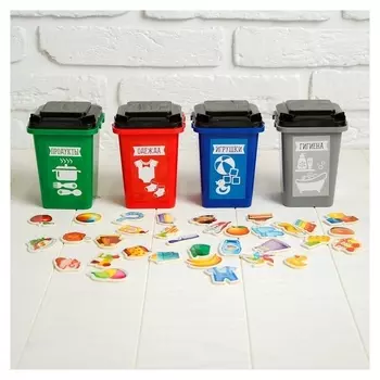 Сортер Приборка дома