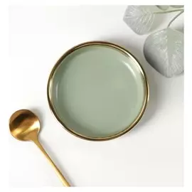 Соусник «Акварель», 10×1,5 см, цвет зелёный
