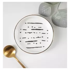 Соусник «Глазурь», 10×1,5 см, цвет белый