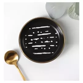 Соусник «Глазурь», 10×1,5 см, цвет чёрный