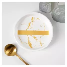 Соусник Gold, 10×1,5 см, цвет белый