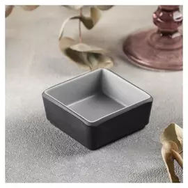 Соусник «Капучино», 6,5×2,8 см