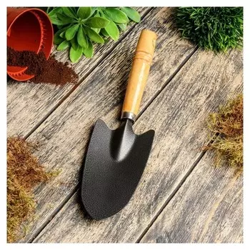 Совок посадочный, длина 30 см, ширина 8.5 см, резная ручка