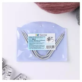 Спицы для вязания, изогнутые, D = 4 мм, 20,5 см, 3 шт