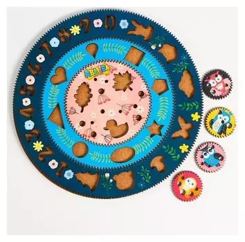 Спирограф «Лес»