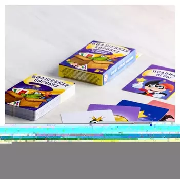 Спирограф Принцессы