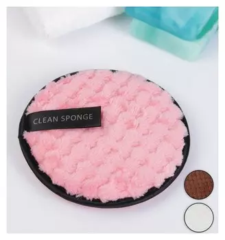 Спонж для умывания, D = 11 см, с подвесом
