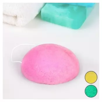 Спонж для умывания конжаковый, D = 6,5 см, с подвесом