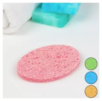 Спонж для умывания Овал малый