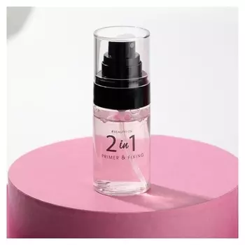 Спрей 2в1: праймер-фиксатор