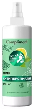 Спрей-антиперспирант для ног