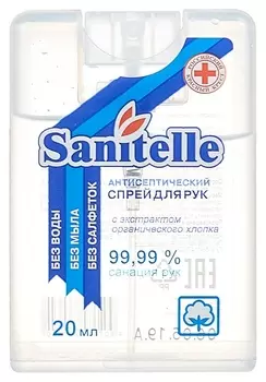 Спрей антисептический Sanitelle 20мл. 6шт/уп с экстр. орг хлопка 0020-шб