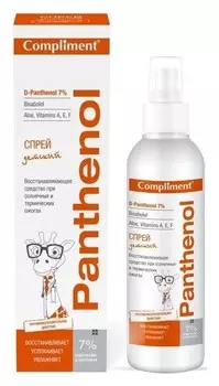 Спрей детский восстанавливающий при солнечных и термических ожогах "Compliment Panthenol", 150 мл (3+)