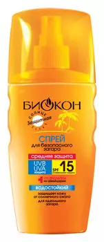 Спрей для безопасного загара SPF-15 "CC"