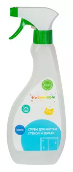 Спрей для чистки стекол и зеркал