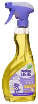 Спрей для кухонных поверхностей универсальный