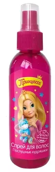 Спрей для легкого расчесывания Послушные кудряшки