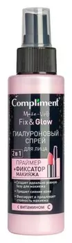 Спрей для лица гиалуроновый 2 в 1 праймер + фиксатор макияжа Fix &amp; Glow