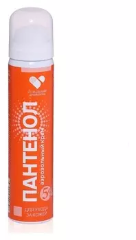 Спрей для лица и тела пантенол при солнечных и термических ожогах