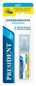 Спрей для полости рта свежесть мяты