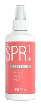 Спрей двухфазный шелковый Two-Phase Silk Spray