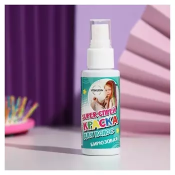 Спрей-краска для волос Vita Udin, бирюзовая