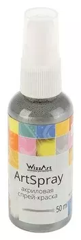 Спрей-краска Metallic, 50 мл, Wizzart Spray, серебро светлое