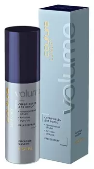 Спрей-обьем для волос LUXURY VOLUME ESTEL HAUTE COUTURE