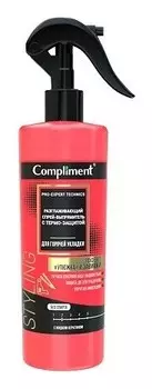 Спрей-выпрямитель с термозащитой для горячей укладки