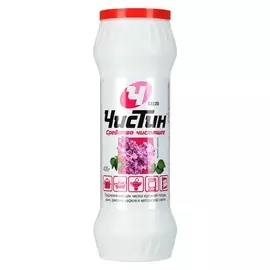 Средство чистящее универсальное Сирень