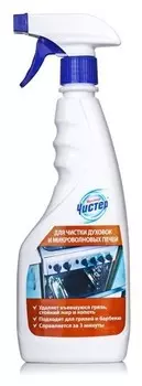 Средство для чистки духовок и микроволновых печей