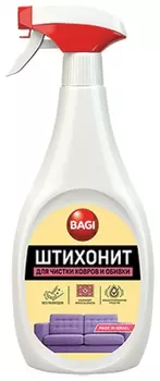 Средство для чистки ковров и мягкой мебели Штихонит