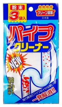 Средство для чистки труб (3 пакетика)