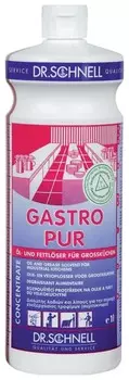 Средство для кухни Gastro pur