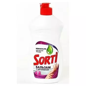 Средство для мытья посуды Бальзам с витамином Е (Объем 900 мл)