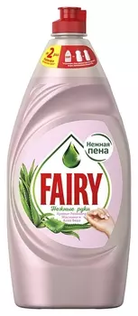 Средство для мытья посуды Fairy жасмин и алоэ вера, 900 мл