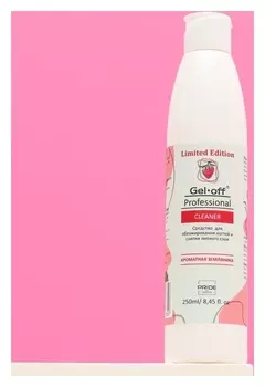 Средство для обезжиривания ногтей и снятия липкого слоя Gel-off Cleaner "Ароматная земляника", 250 мл