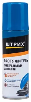Средство для обуви штрих растяжитель, спрей, 125 мл