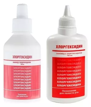 Средство для полоскания полости рта «Саномед» с хлоргексидином 0,05%, 100 мл.