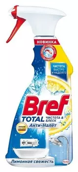 Средство для сантехники Bref Total лимонная свежесть, 500 мл