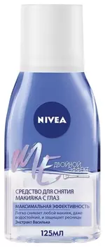 Средство для снятия стойкого макияжа с глаз Двойной эффект с экстрактом василька