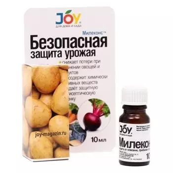 Средство для сохранения урожая JOY милеконс от плесени, грибка и бактерий, 10 мл