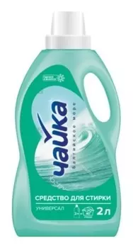 Средство для стирки Жидкое Балтийское море