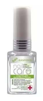 Средство для удаления кутикулы