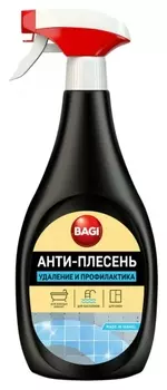 Средство для удаления плесени