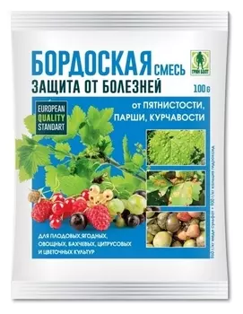 Средство от болезней растений "Бордоская смесь" (От парши, фитофтороза), 100 грамм