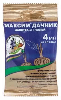 Средство от болезней растений "Зеленая аптека садовода""максим-дачник", 4 мл